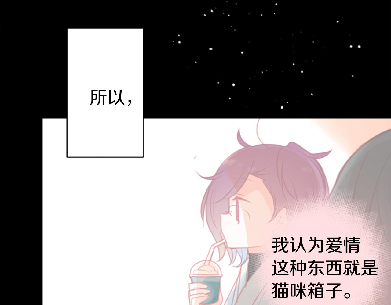 第177话 你好啊我的朋友66