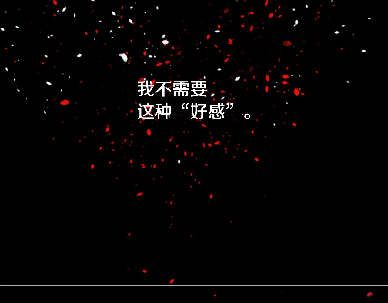 第177话 你好啊我的朋友69