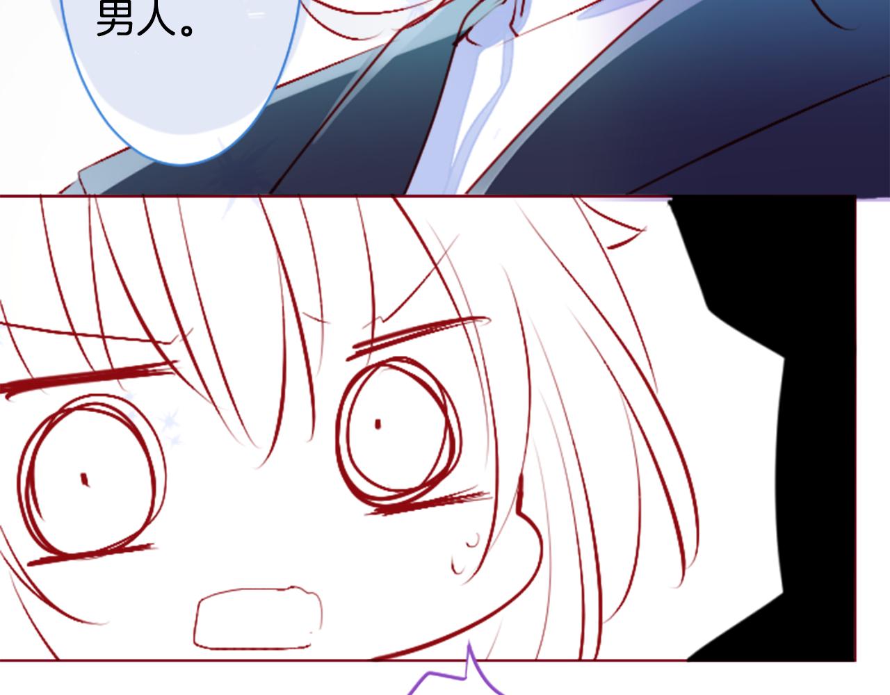 第177话 你好啊我的朋友7