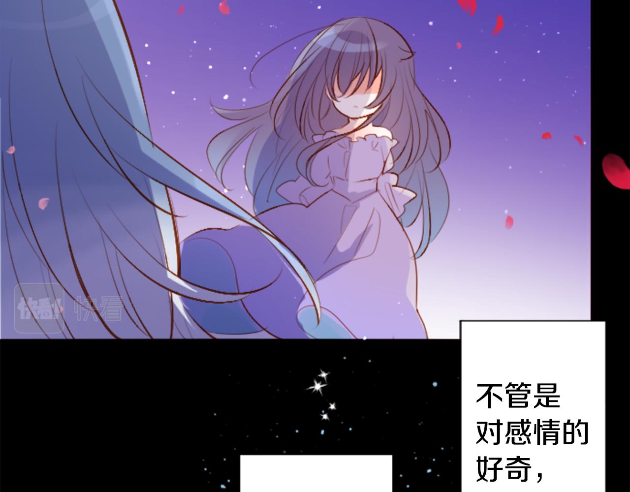 第177话 你好啊我的朋友73
