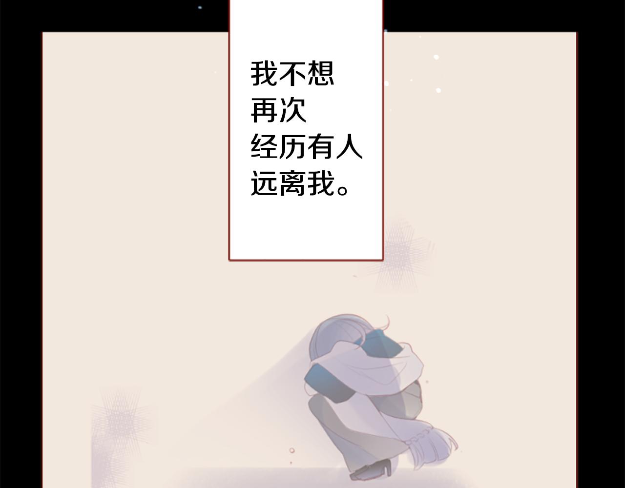 第177话 你好啊我的朋友75