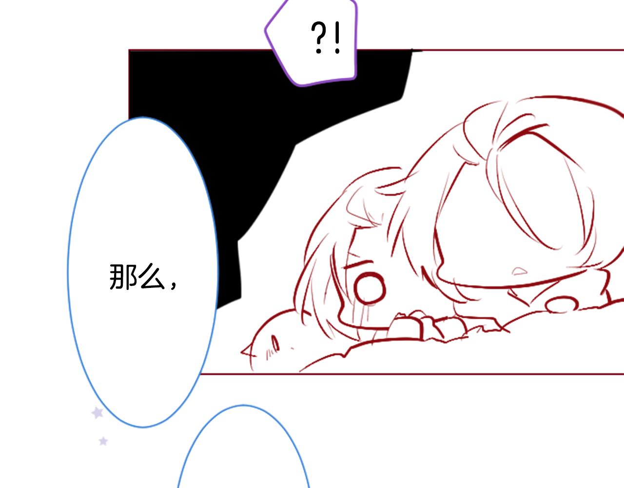 第177话 你好啊我的朋友8