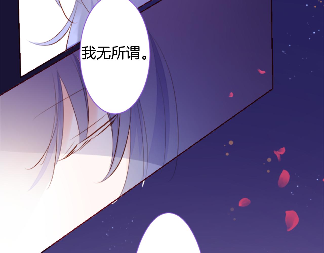 第177话 你好啊我的朋友80