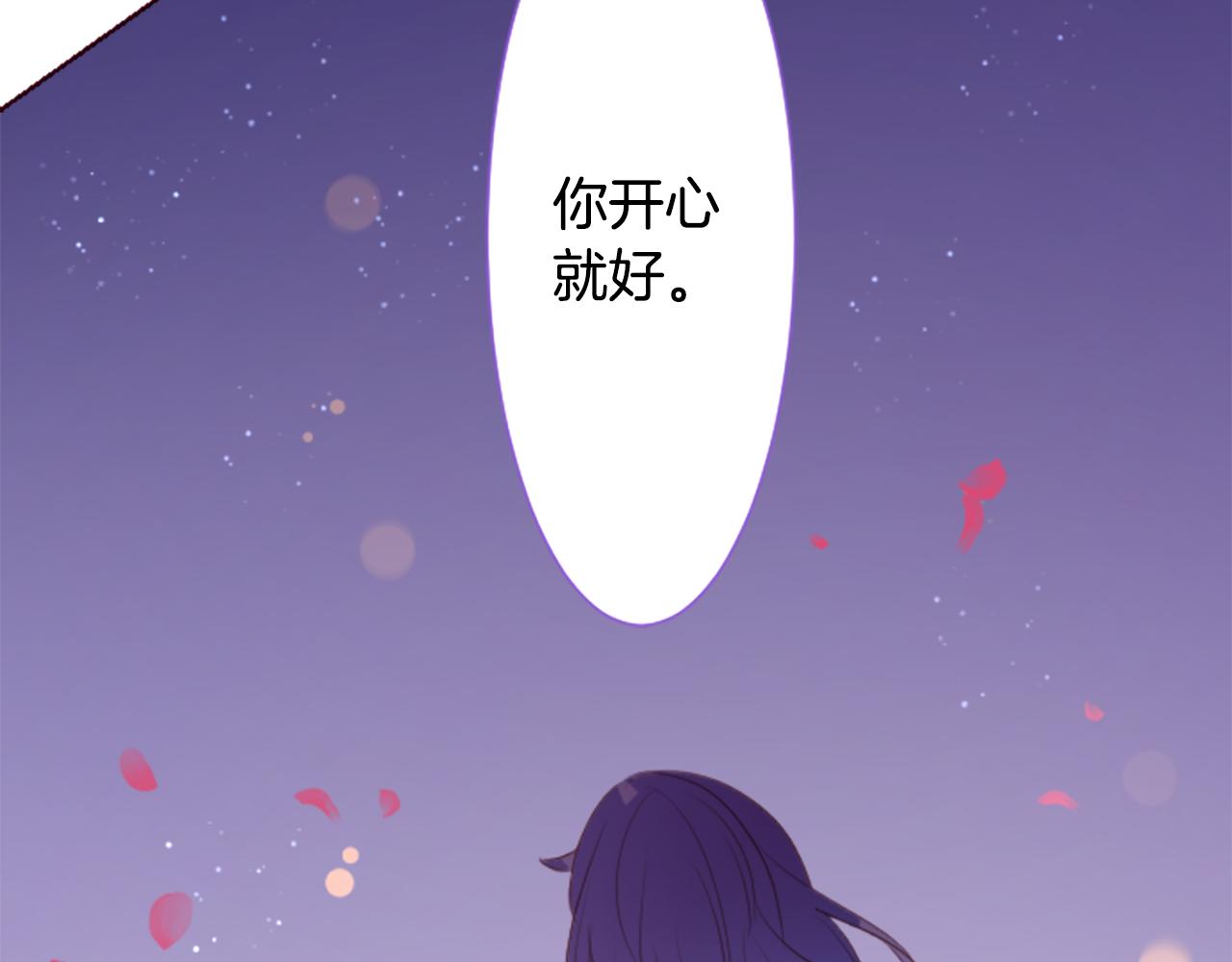 第177话 你好啊我的朋友81