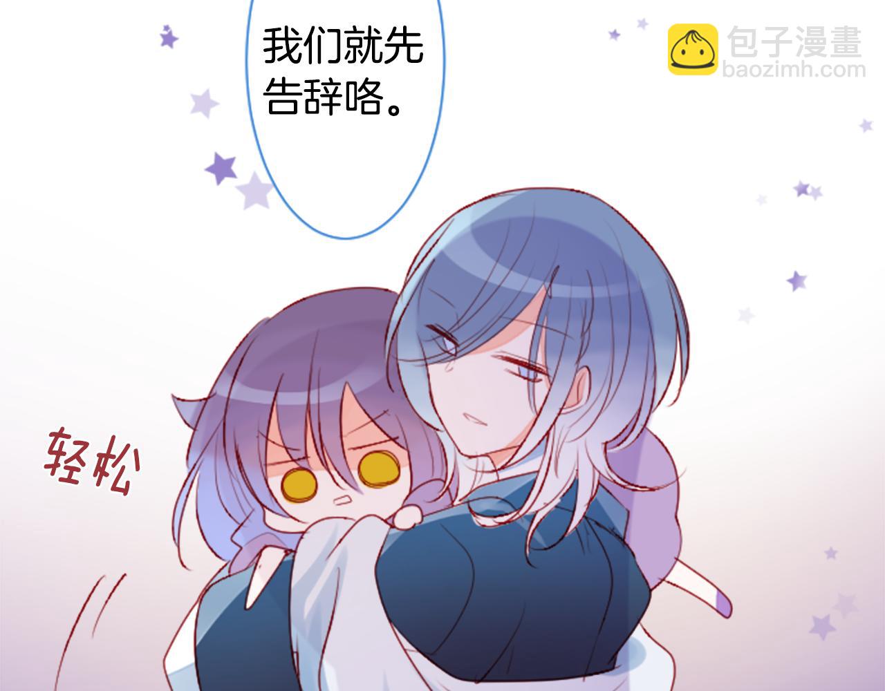 第177话 你好啊我的朋友9