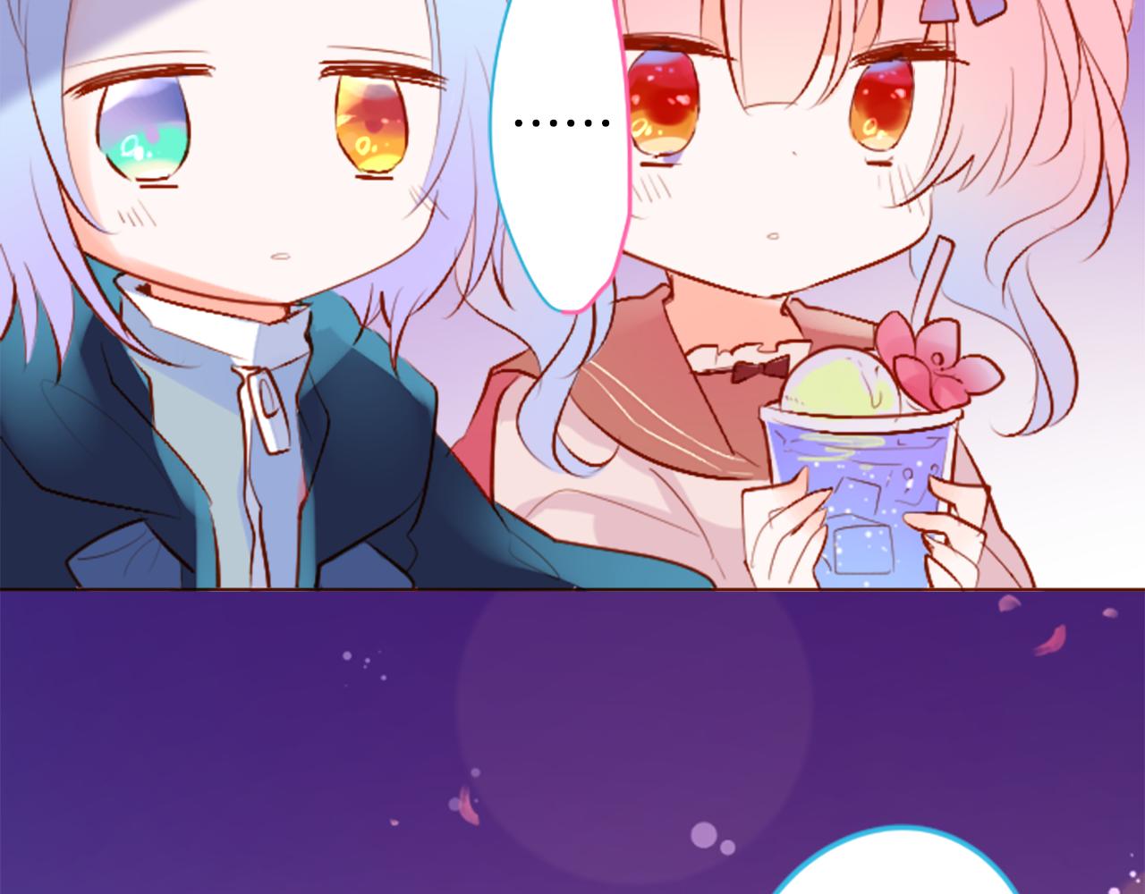 第178话 晚安，游行之夜18