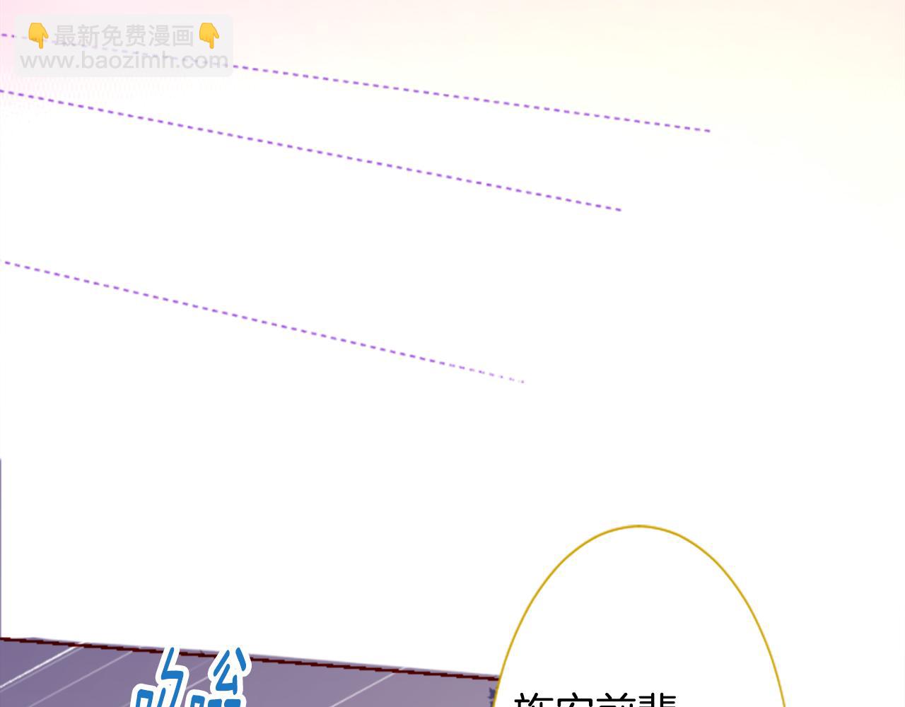 第178话 晚安，游行之夜22
