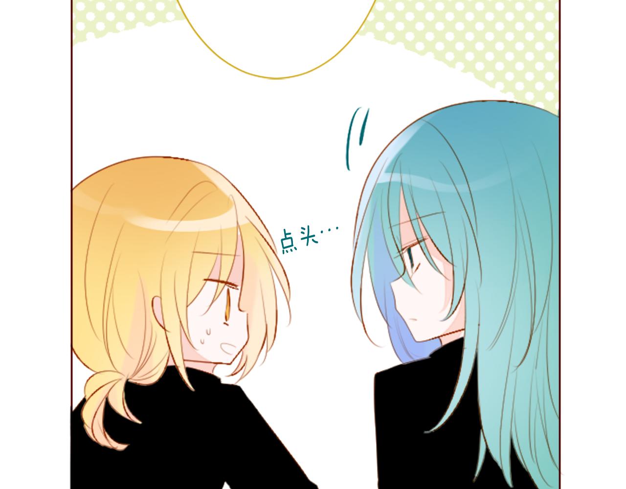 第178话 晚安，游行之夜39