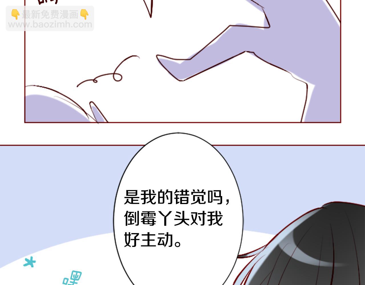 第179话 小巷里的深夜食堂12