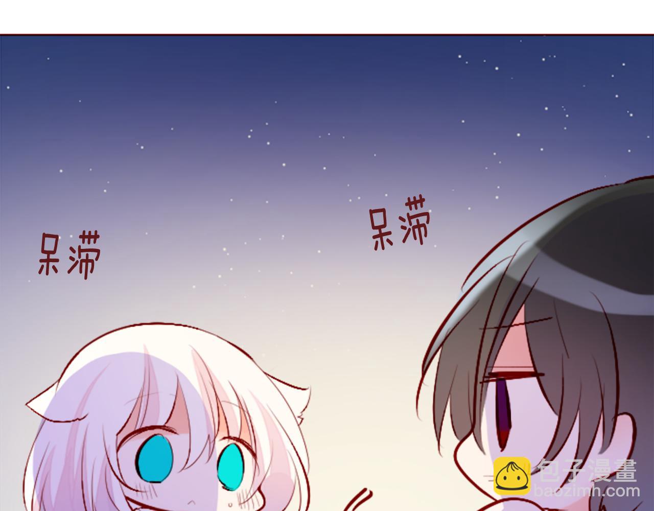 第179话 小巷里的深夜食堂18