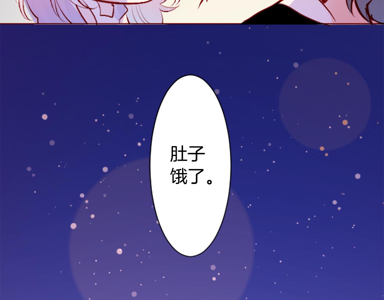 第179话 小巷里的深夜食堂19