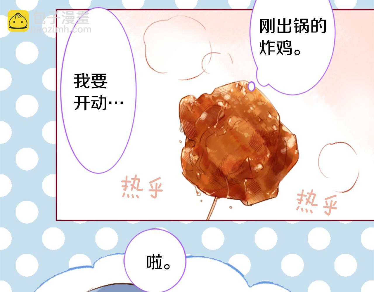 第179话 小巷里的深夜食堂25