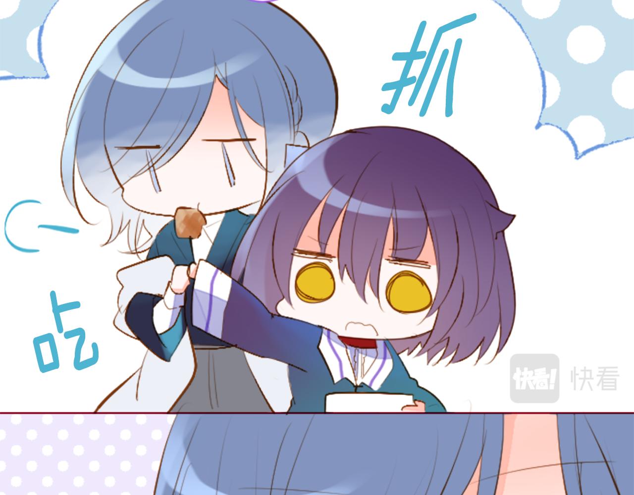 第179话 小巷里的深夜食堂26