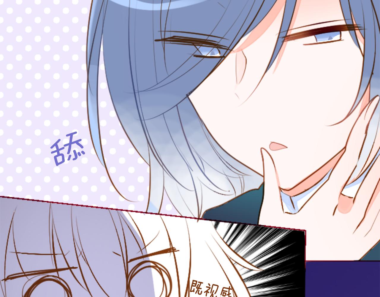 第179话 小巷里的深夜食堂27