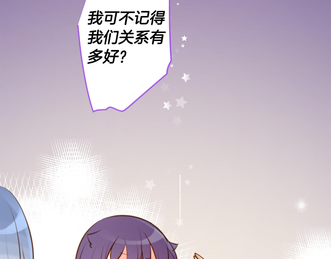 第179话 小巷里的深夜食堂31