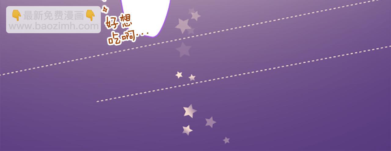 第179话 小巷里的深夜食堂36