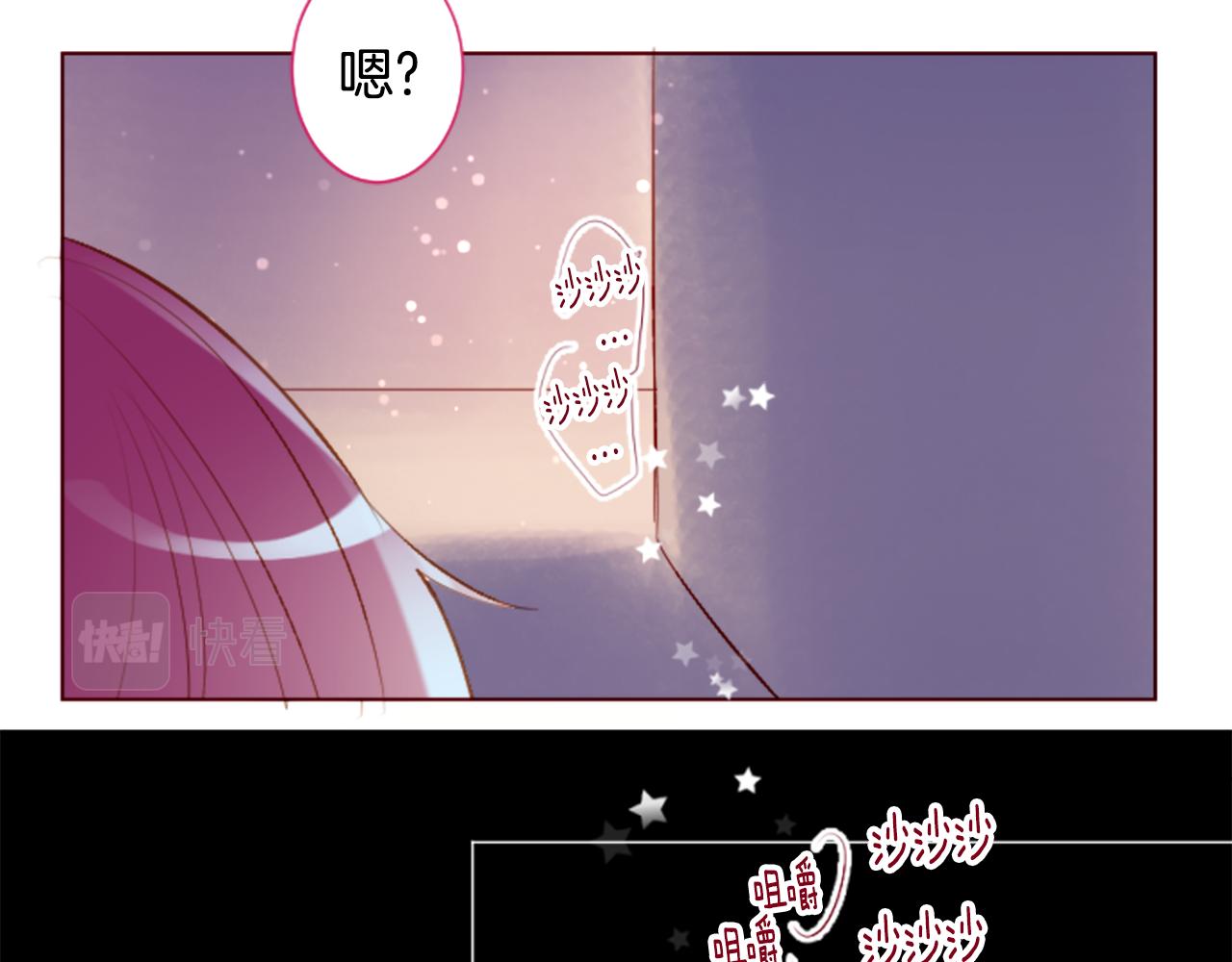 第179话 小巷里的深夜食堂38