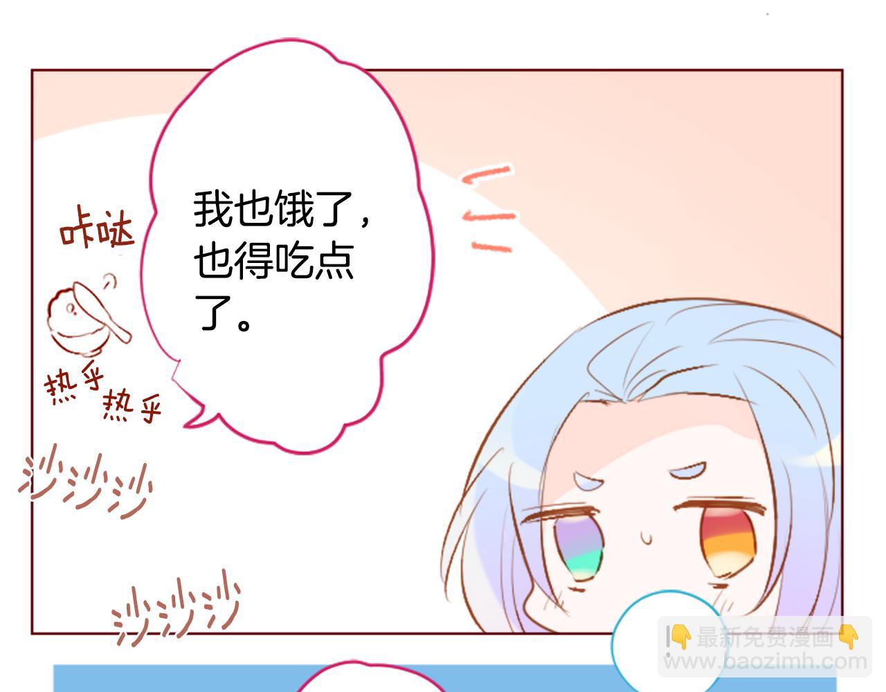 第179话 小巷里的深夜食堂51