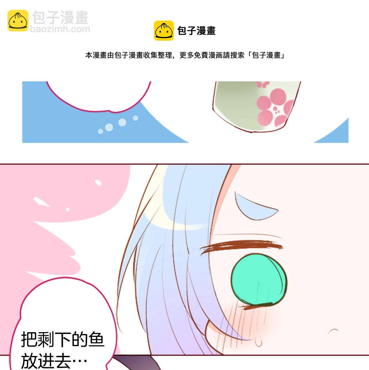 第179话 小巷里的深夜食堂53