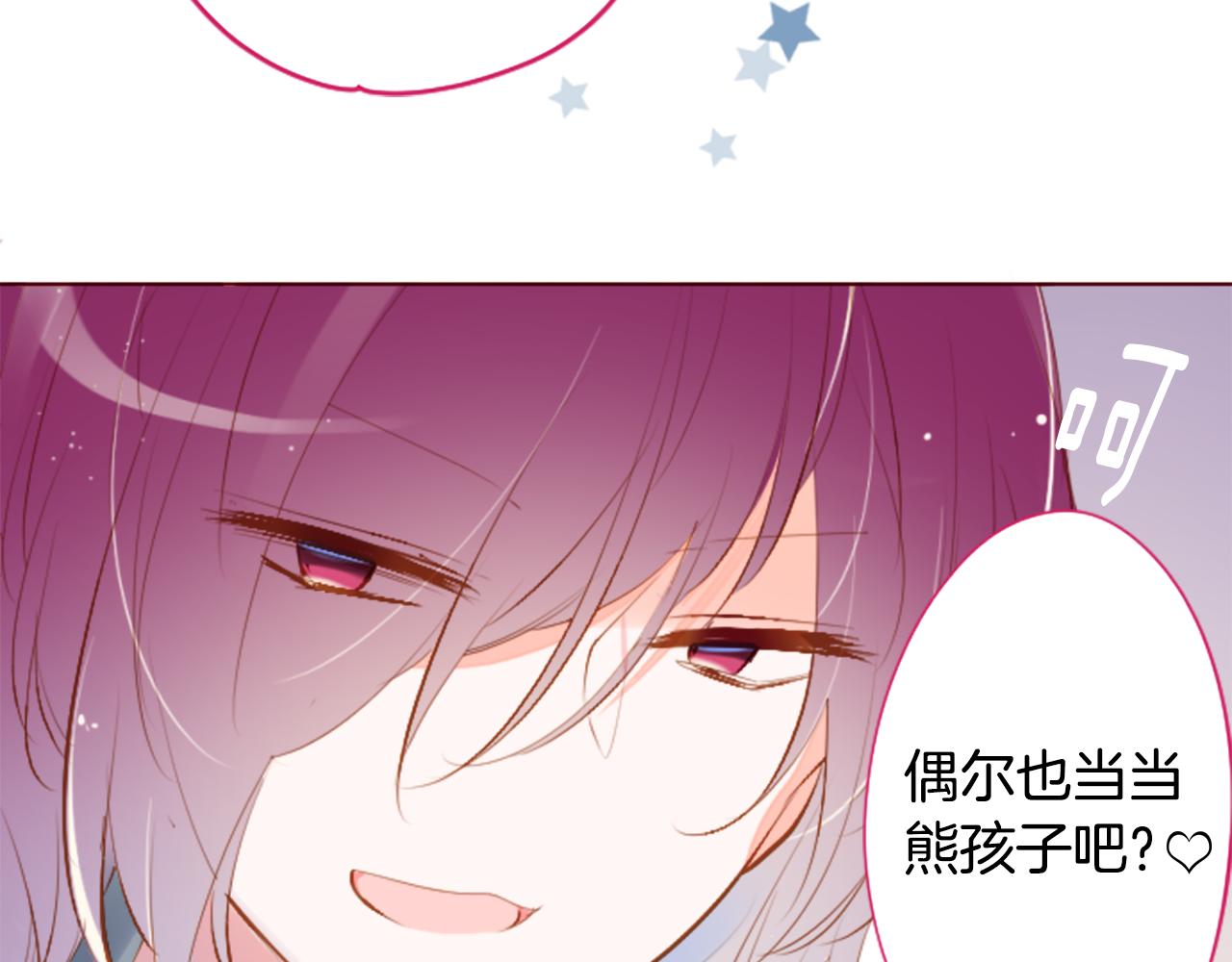 第179话 小巷里的深夜食堂57