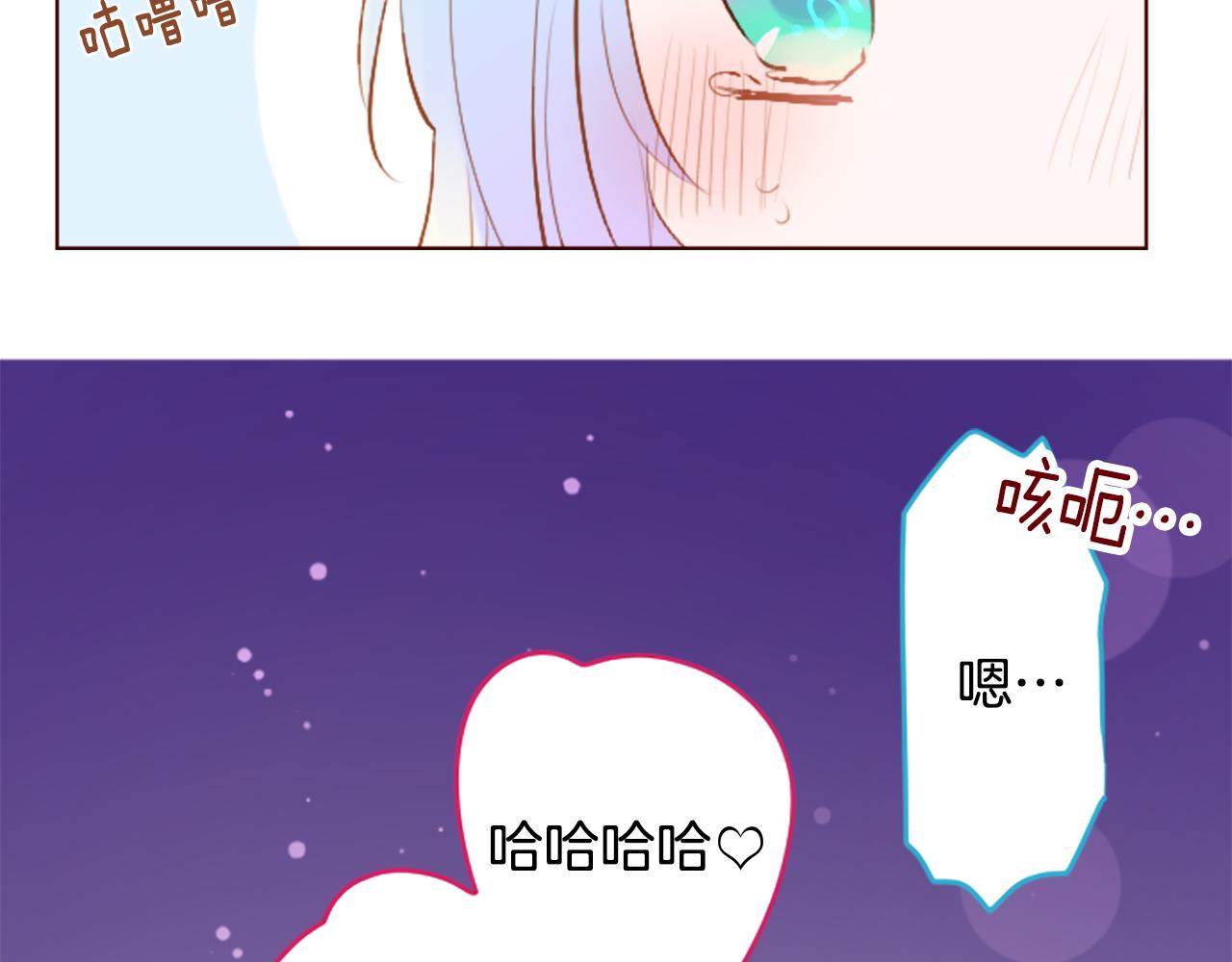 第179话 小巷里的深夜食堂59