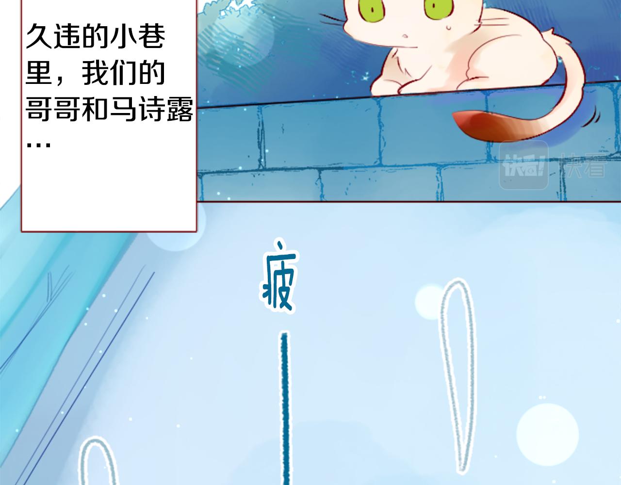 第179话 小巷里的深夜食堂6