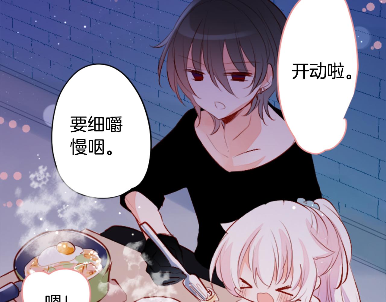 第179话 小巷里的深夜食堂70