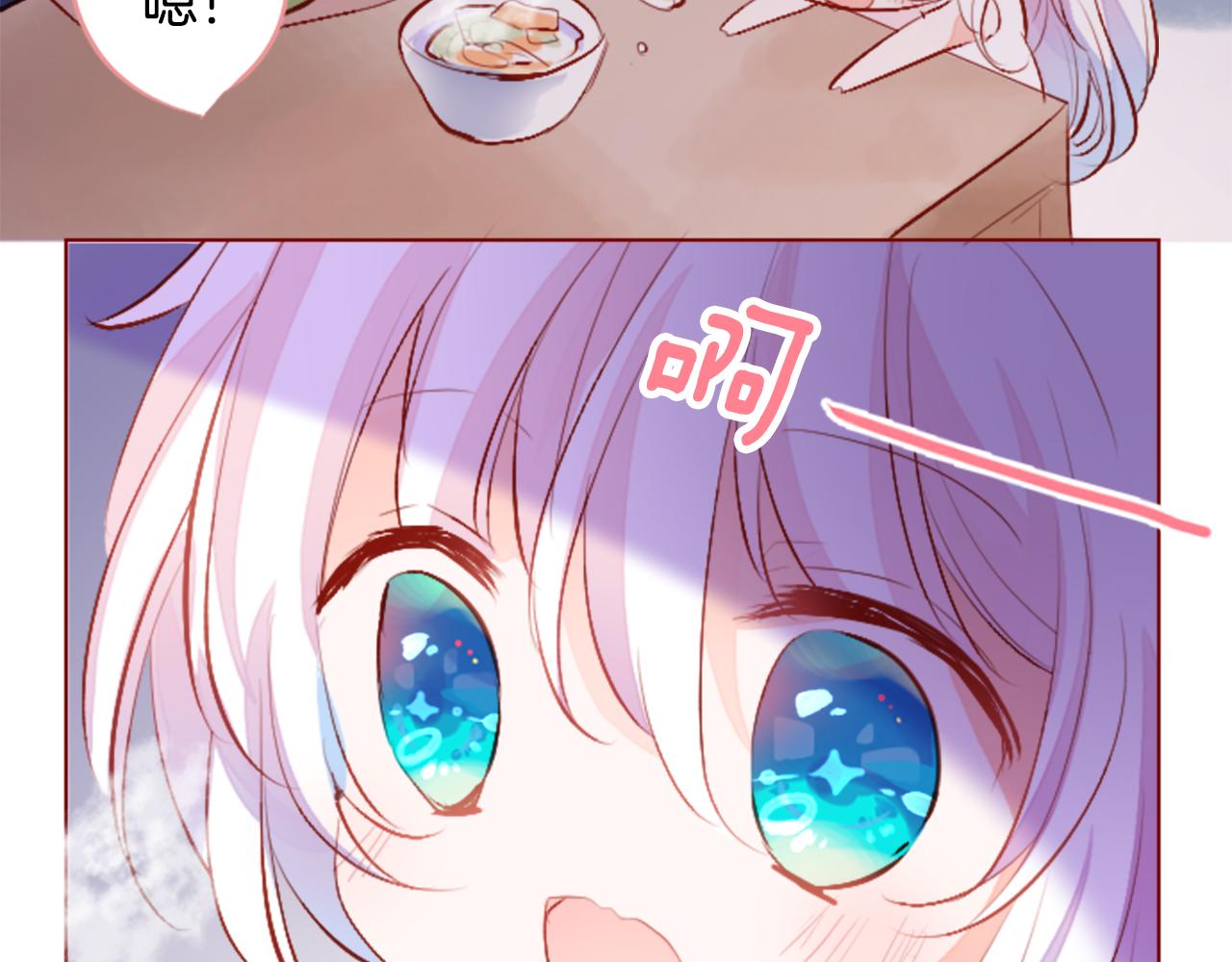 第179话 小巷里的深夜食堂71