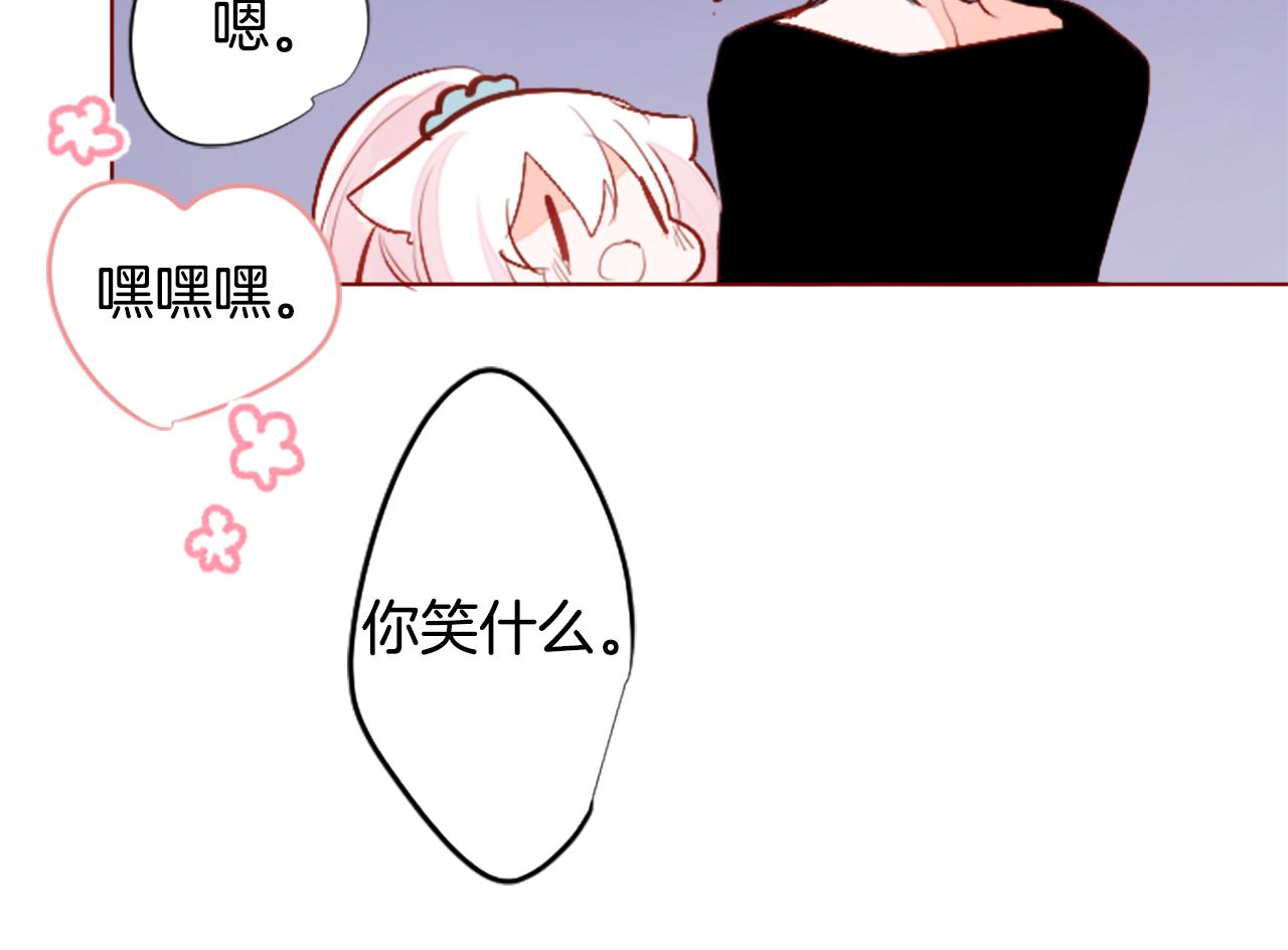 第179话 小巷里的深夜食堂75