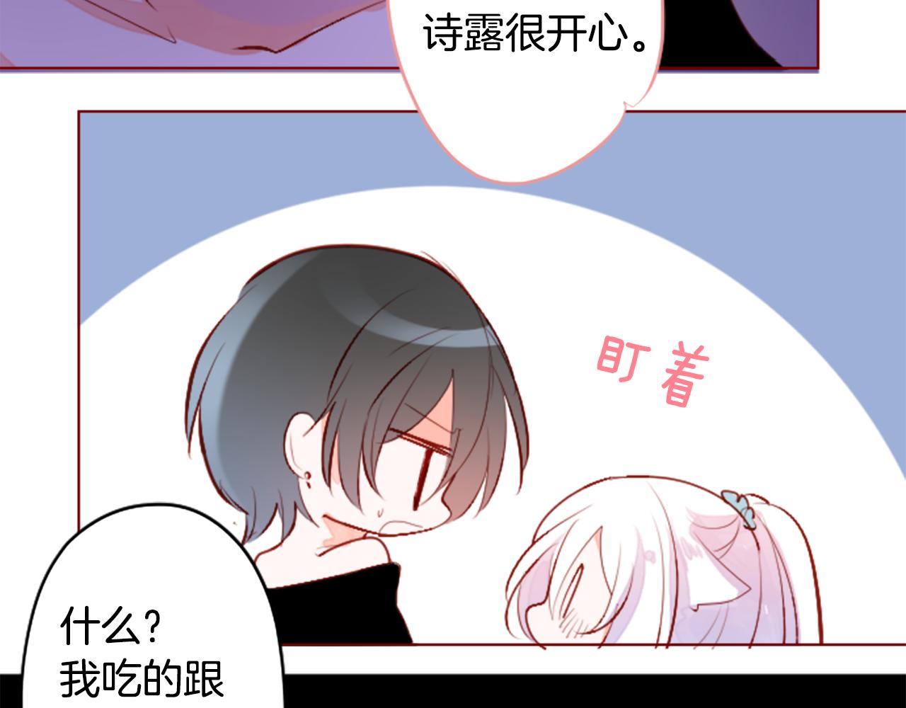 第179话 小巷里的深夜食堂77