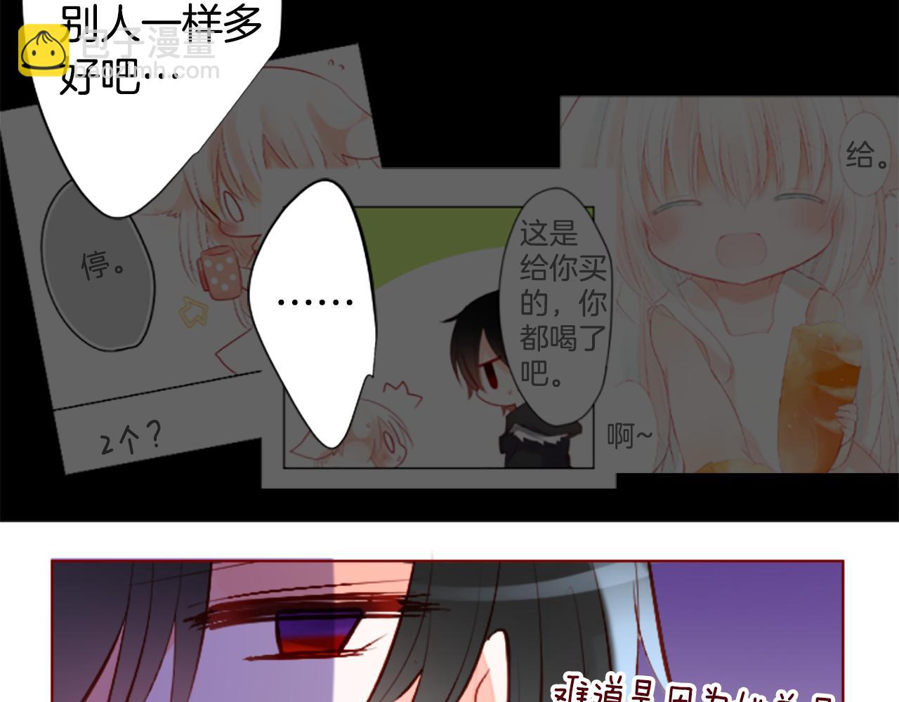 第179话 小巷里的深夜食堂78