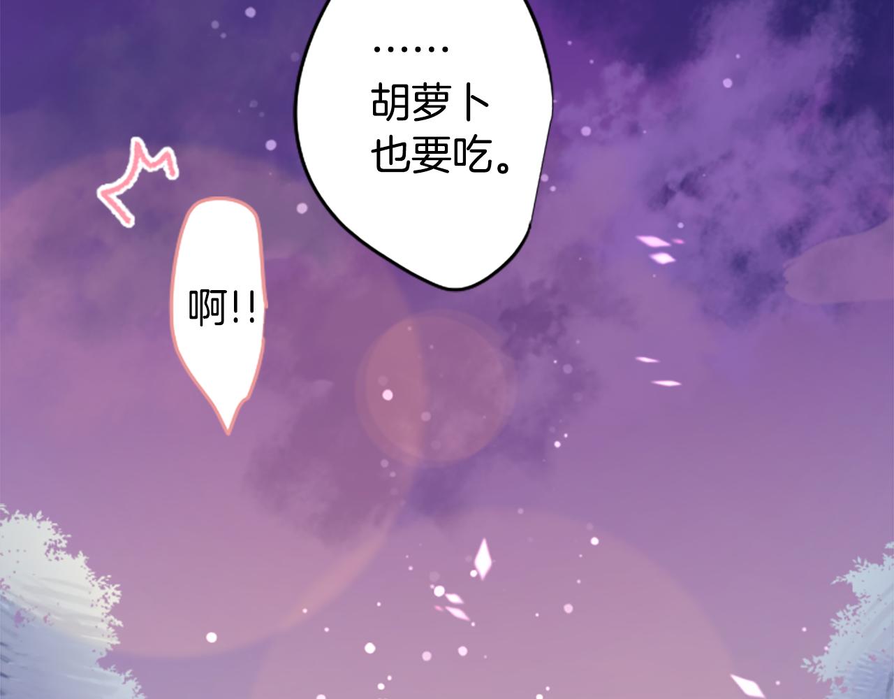 第179话 小巷里的深夜食堂82