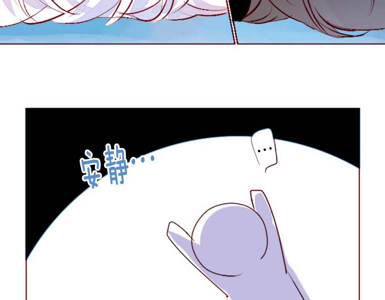 第179话 小巷里的深夜食堂9