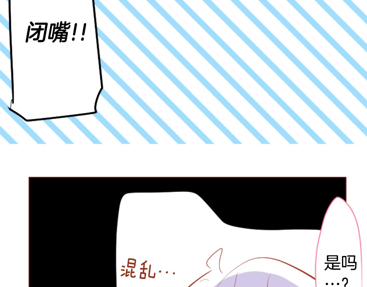第181话 小樱桃协奏曲217