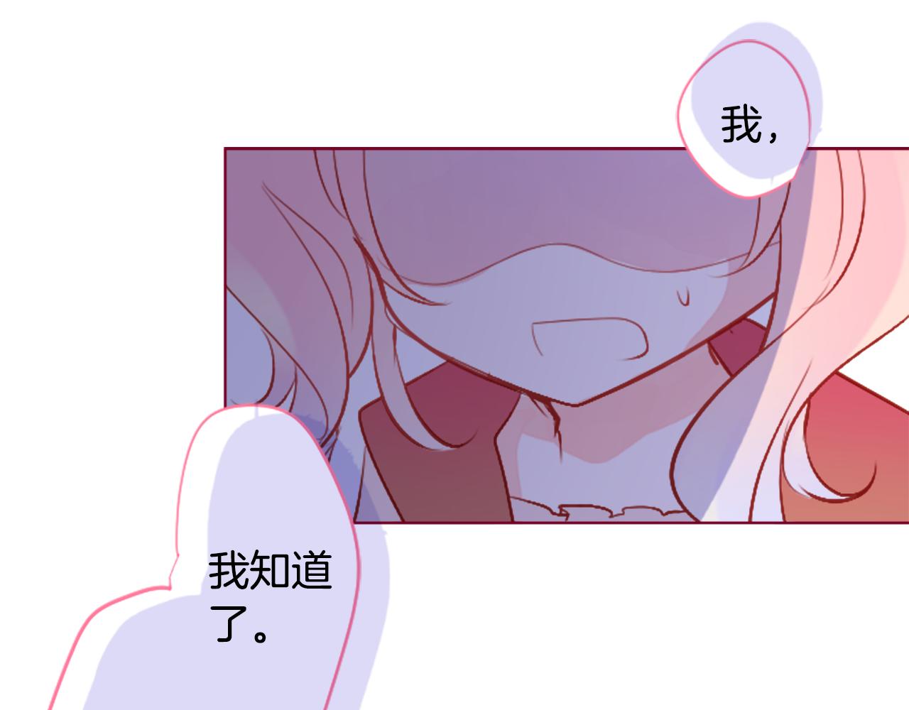 第181话 小樱桃协奏曲221
