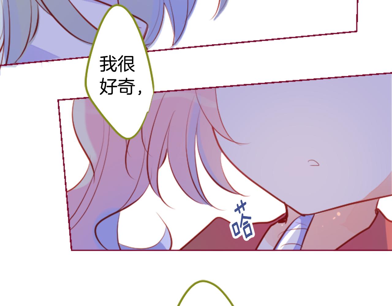第181话 小樱桃协奏曲236