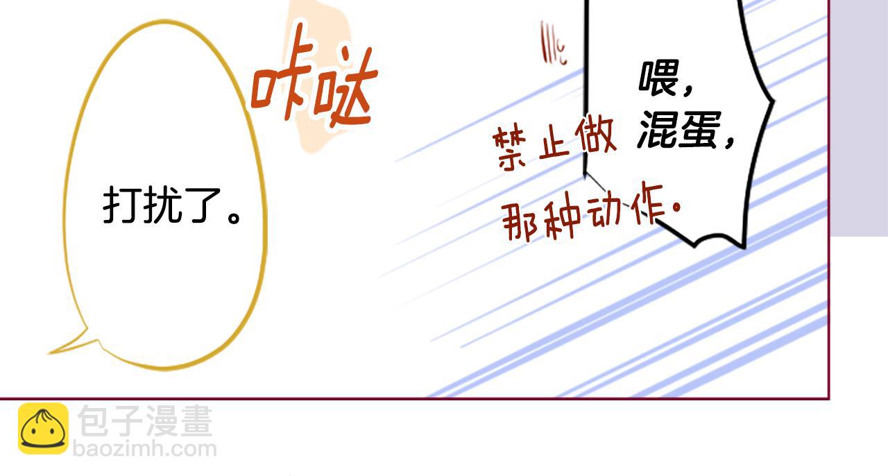 第181话 小樱桃协奏曲239