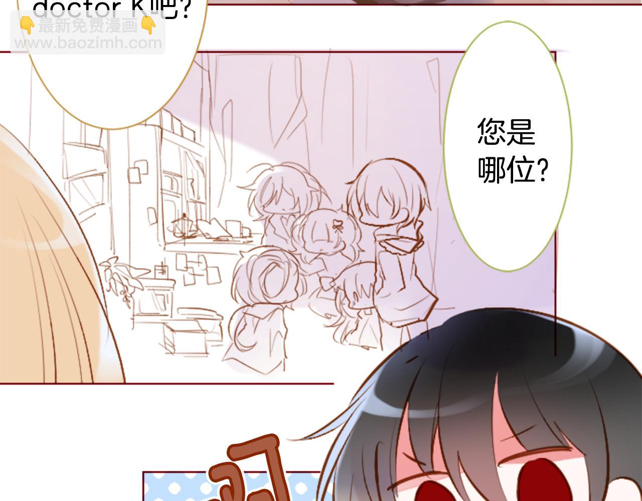 第181话 小樱桃协奏曲241