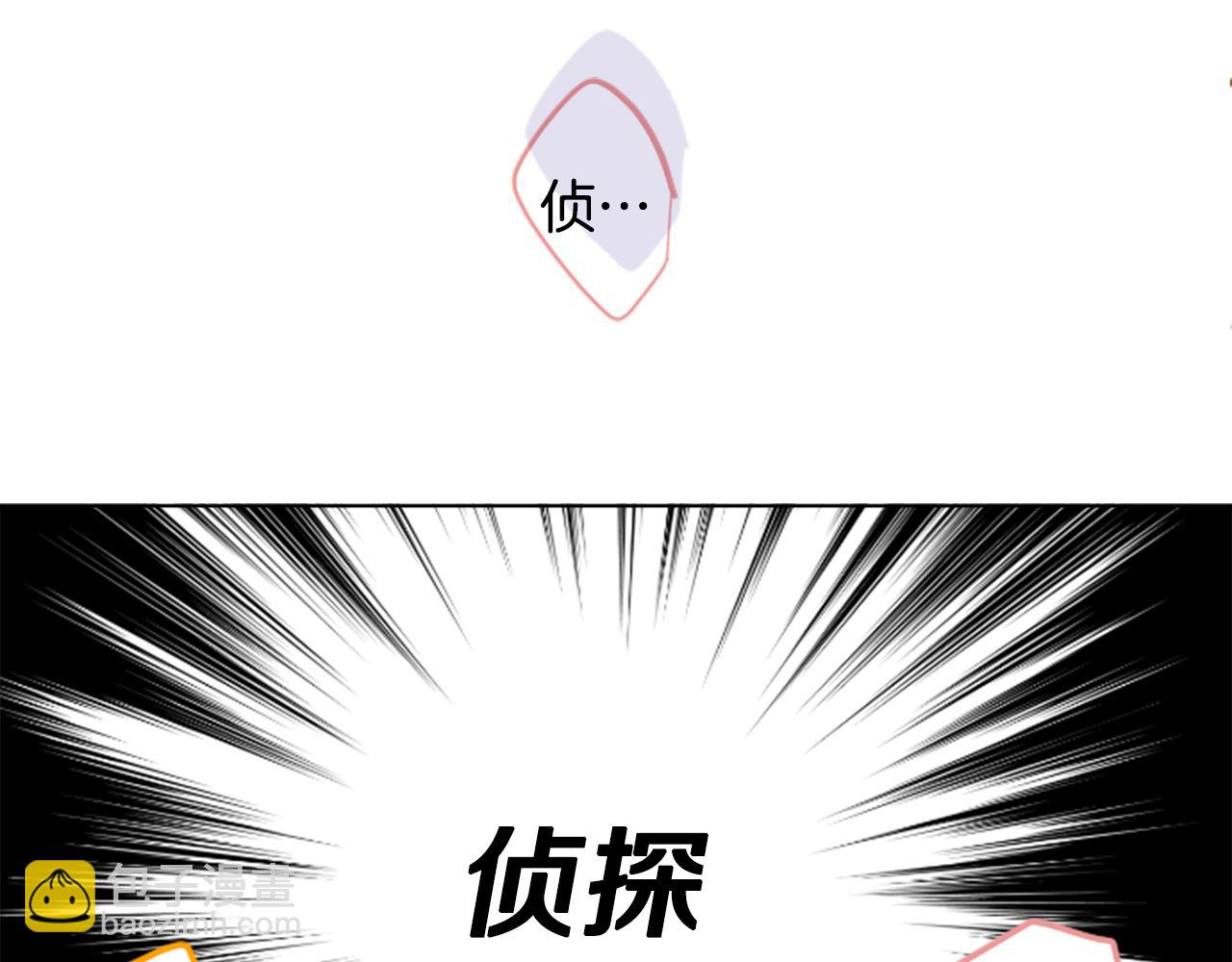 第181话 小樱桃协奏曲246
