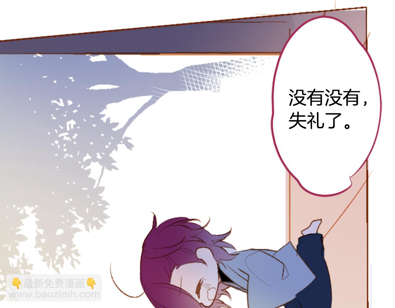 第182话 小樱桃协奏曲310
