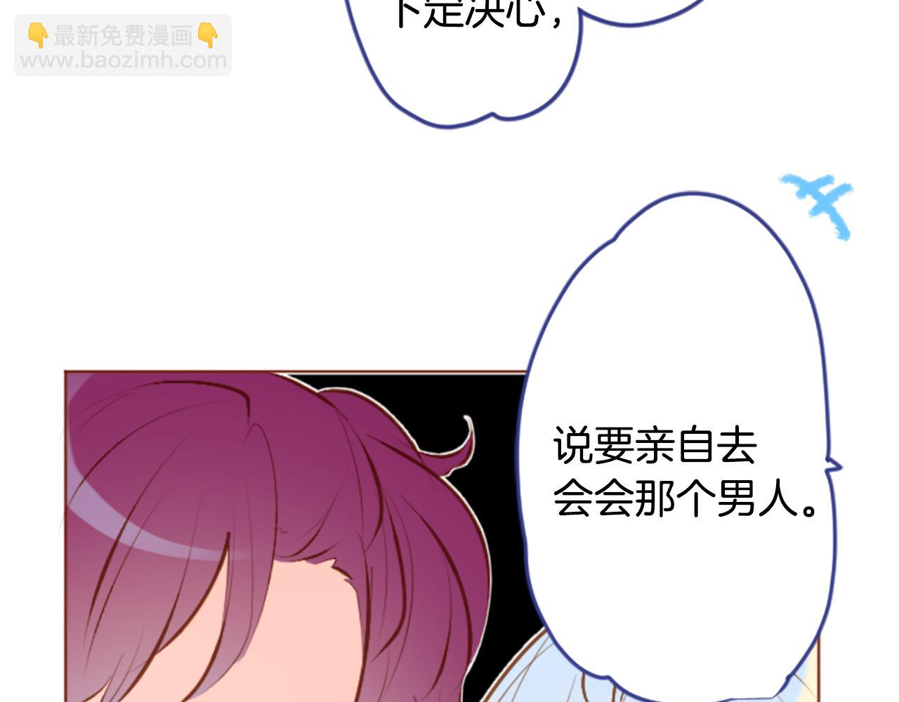 第182话 小樱桃协奏曲323