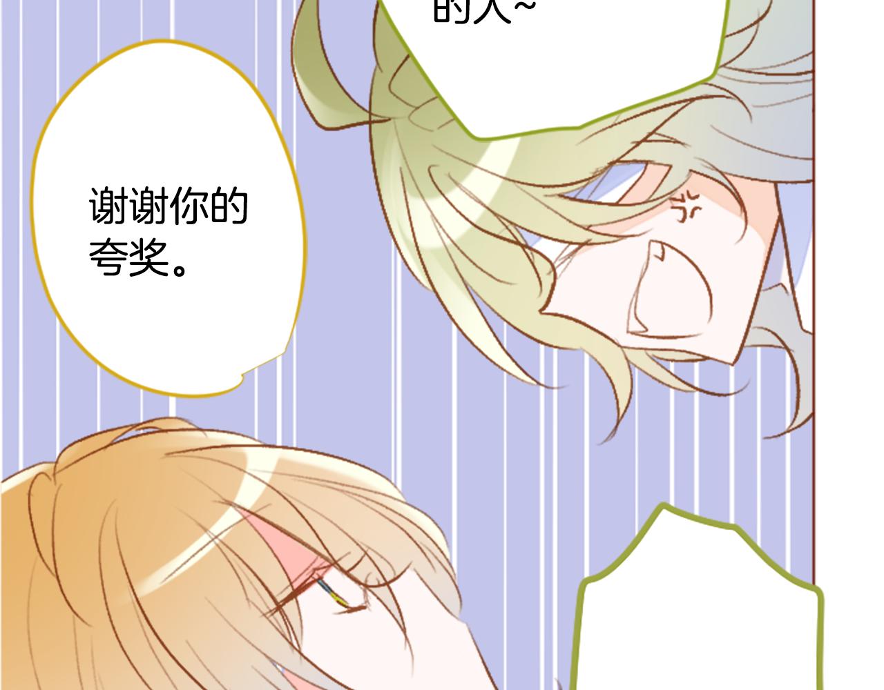 第182话 小樱桃协奏曲342
