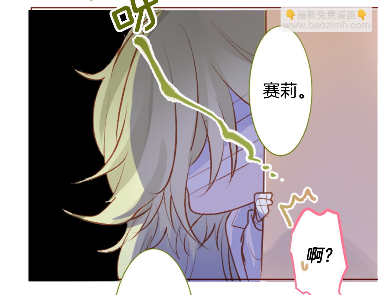 第182话 小樱桃协奏曲385