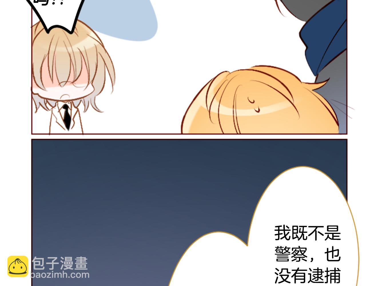 第183话 小樱桃协奏曲415