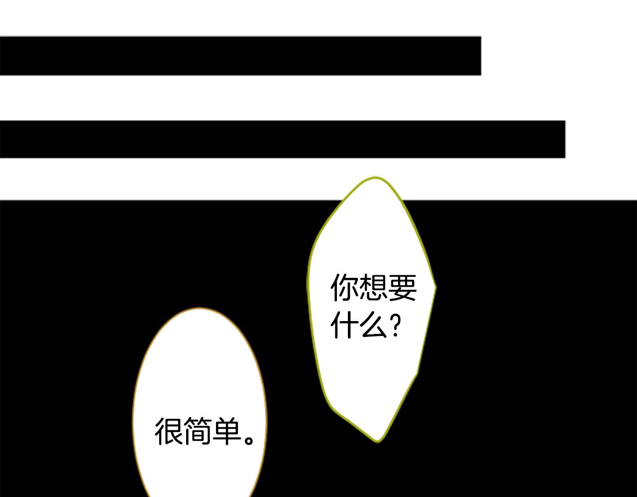 第183话 小樱桃协奏曲422