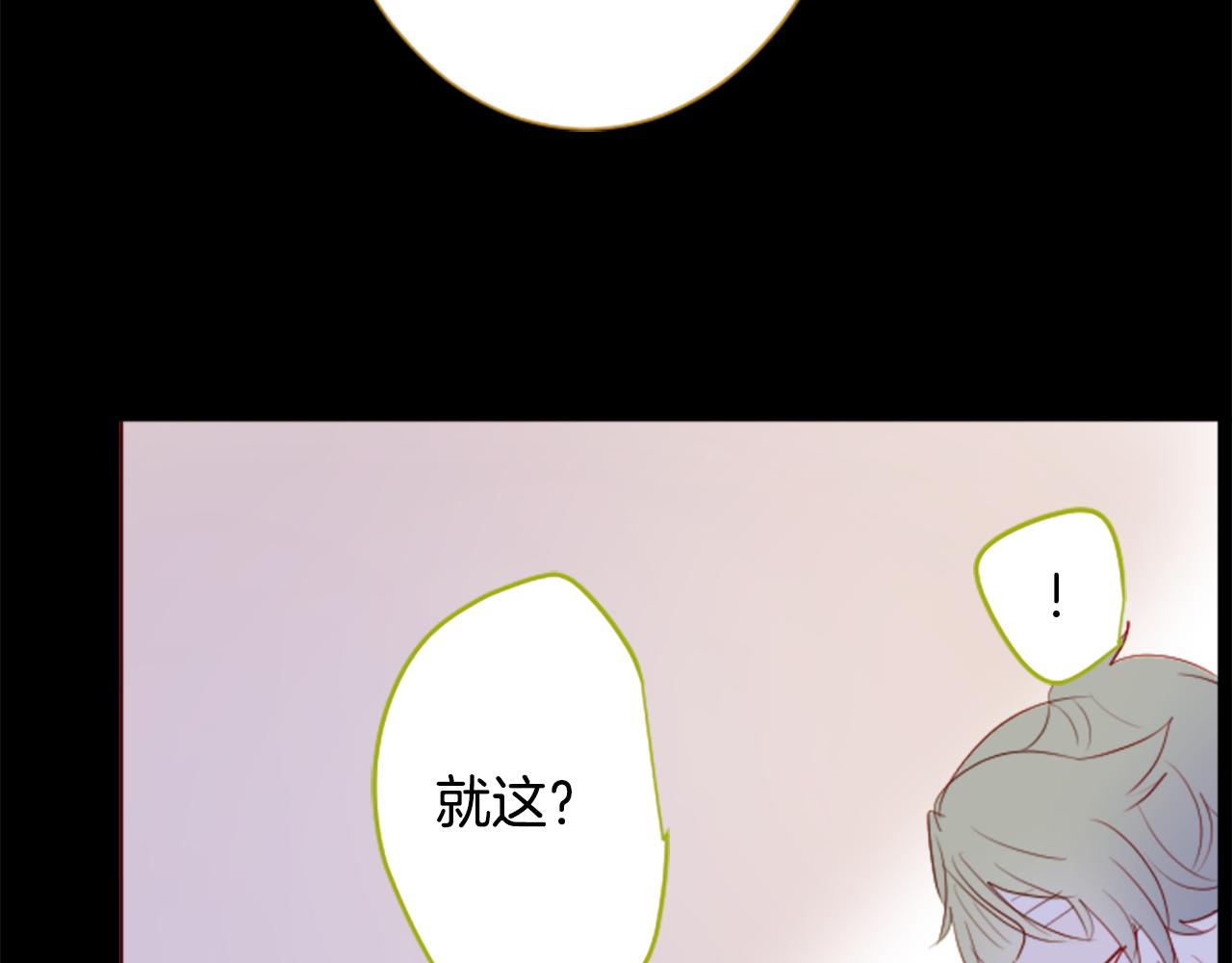 第183话 小樱桃协奏曲424