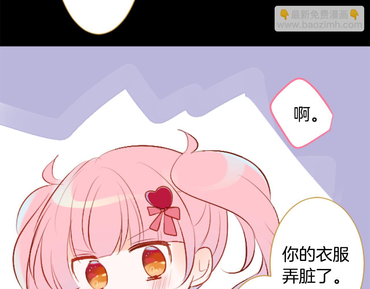 第183话 小樱桃协奏曲438