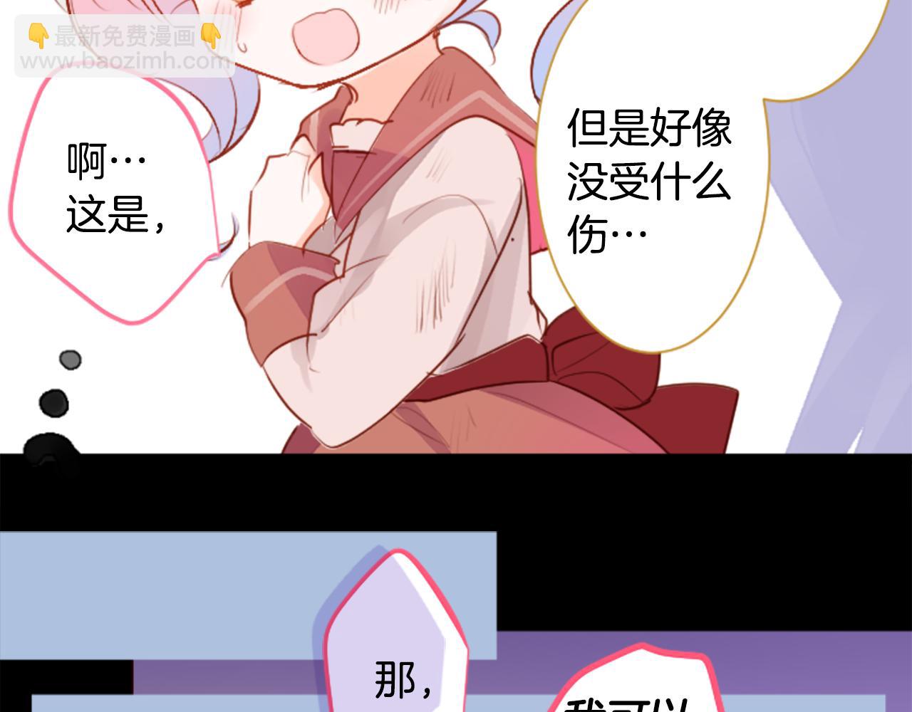 第183话 小樱桃协奏曲439