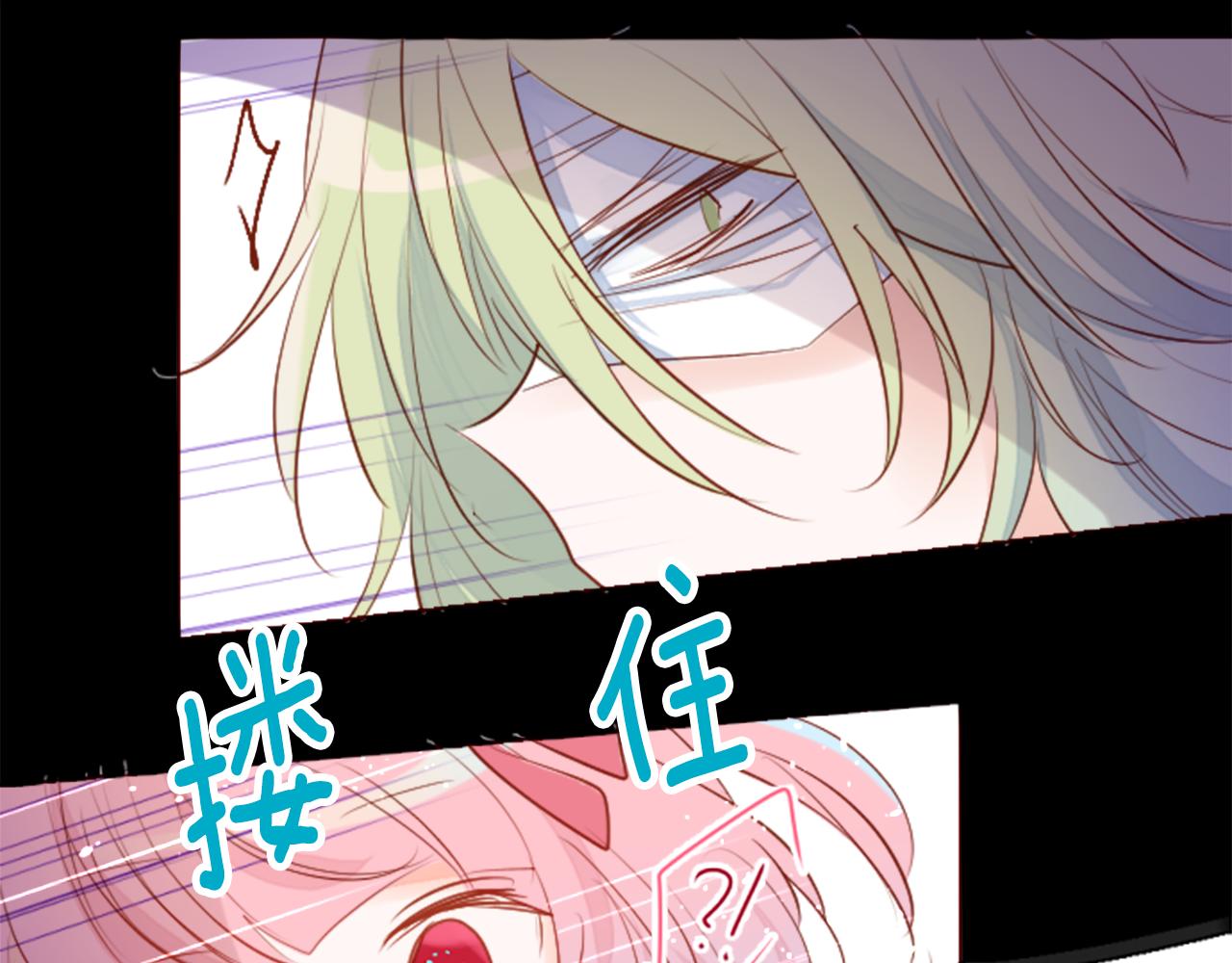 第183话 小樱桃协奏曲442