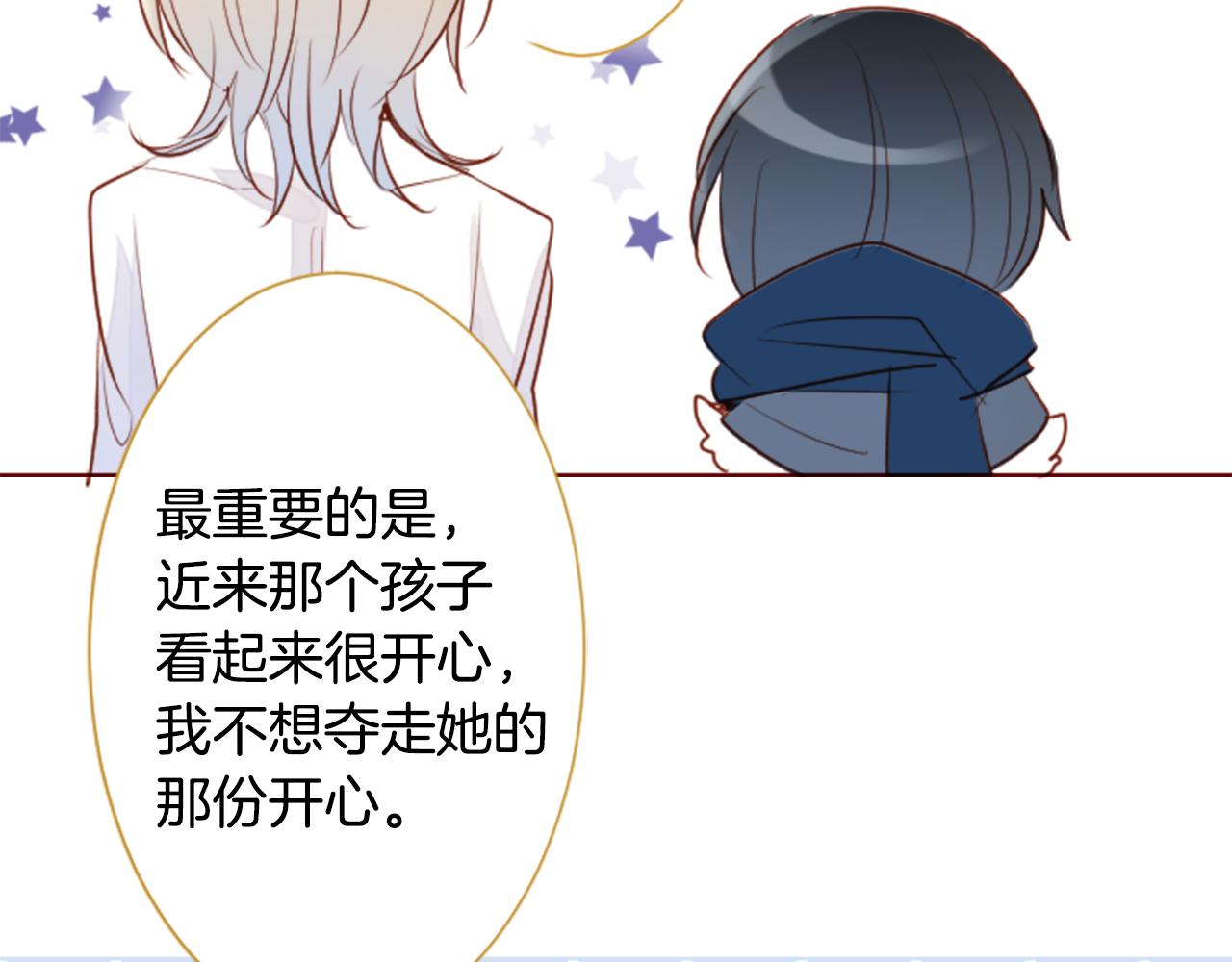 第183话 小樱桃协奏曲448